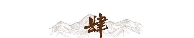 阿Sa官宣结婚不到24小时,男方被扒底朝天,身份不简单,全是猛料 - 37