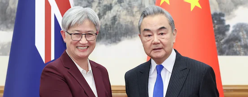 澳洲外长黄英贤确认中方重开航空燃油出口谈判，开场致辞却突遭安保人员阻拦（图） - 2