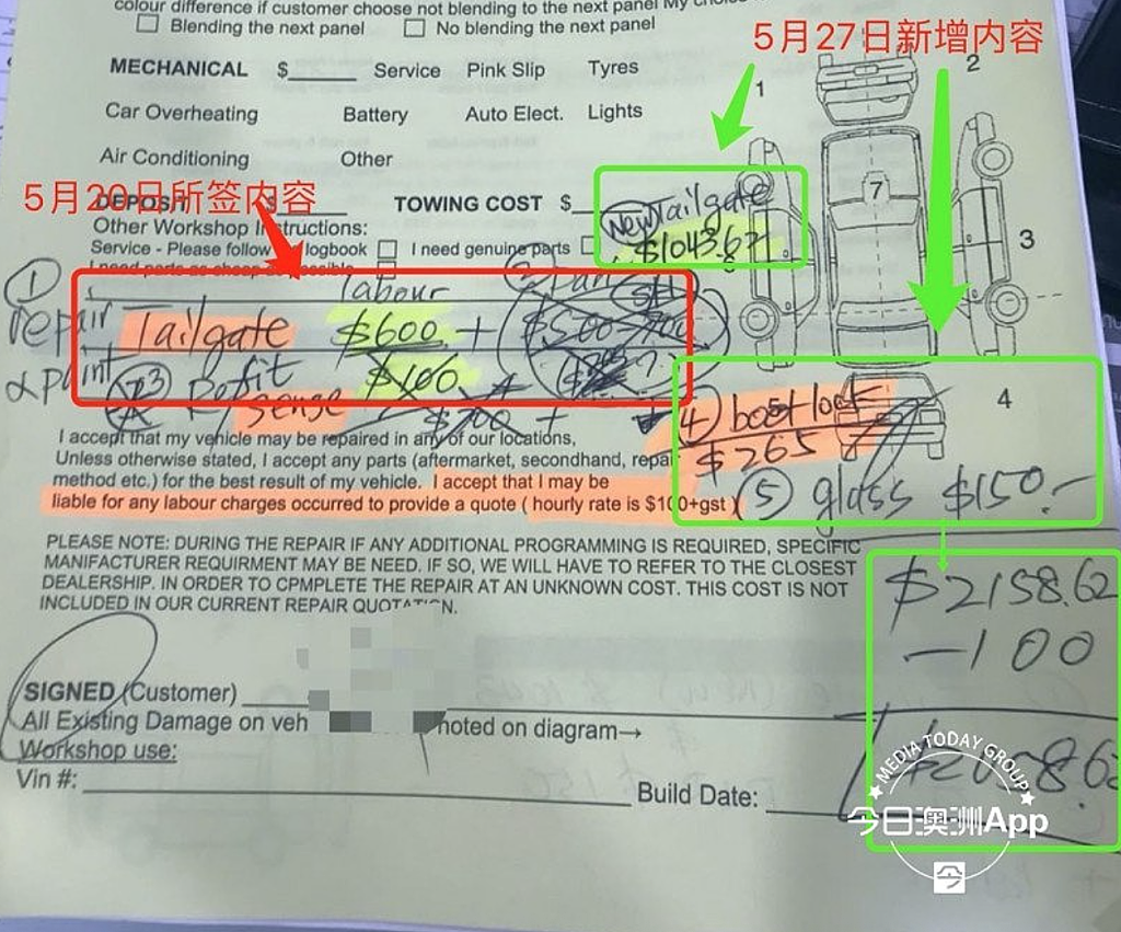 悉尼华女修车,遇修车行收费“三级跳”!记者亲赴车厂探原委,被报警驱赶(音频/组图) - 3