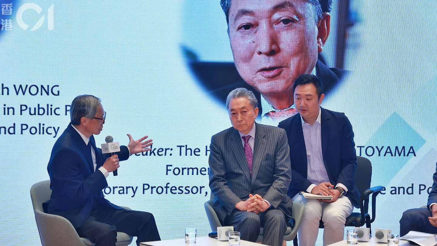 鸠山由纪夫：特朗普是全球秩序最大威胁，中日应联合制衡美国（组图） - 2