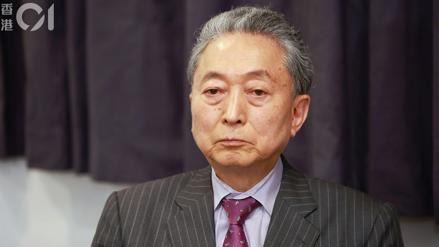 鸠山由纪夫：特朗普是全球秩序最大威胁，中日应联合制衡美国（组图） - 3