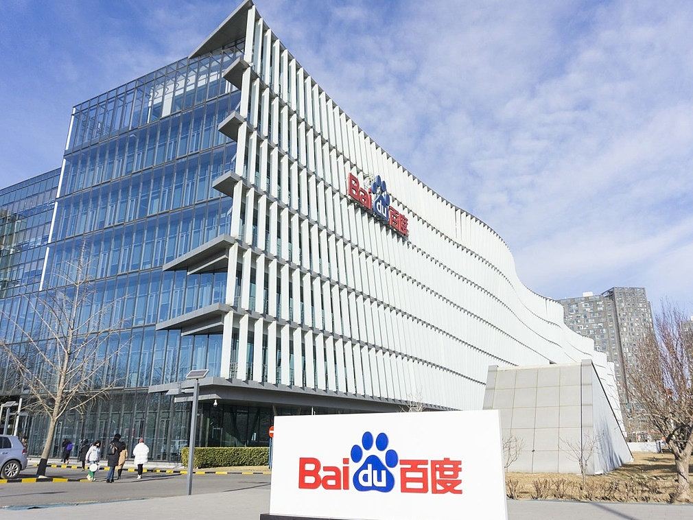 彭博社︰百度旗下萝卜快跑大规模故障后，内地停发高级别自驾许可（组图） - 2