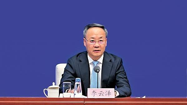 国家金监总局官网删局长李云泽个人资料,路透社:涉嫌违纪被降职(组图) - 1