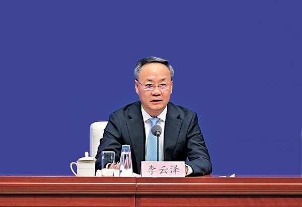 国家金监总局官网删局长李云泽个人资料,路透社:涉嫌违纪被降职(组图) - 2