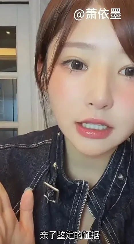 单亲妈妈黄一鸣宣布要起诉王思聪：让整个网友...（组图） - 2