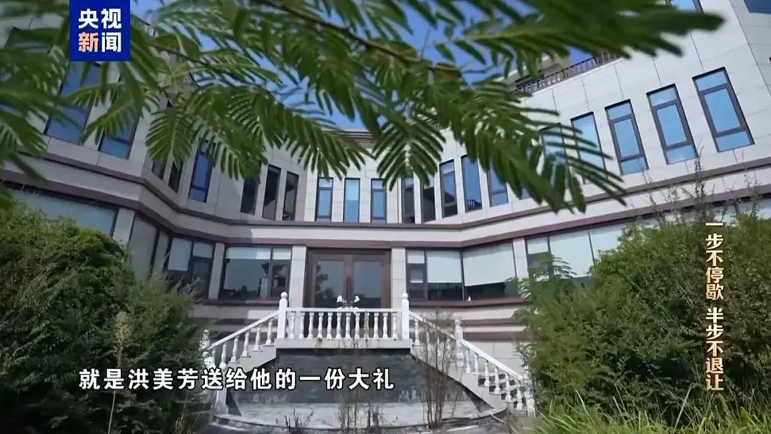 回到南昌,有你好瞧的!副部级洪礼和被判20年...(组图) - 11