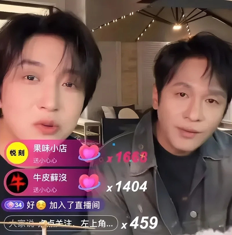 头部大网红白冰偷税被查：掉粉太猛，面临巨额赔偿（组图） - 31