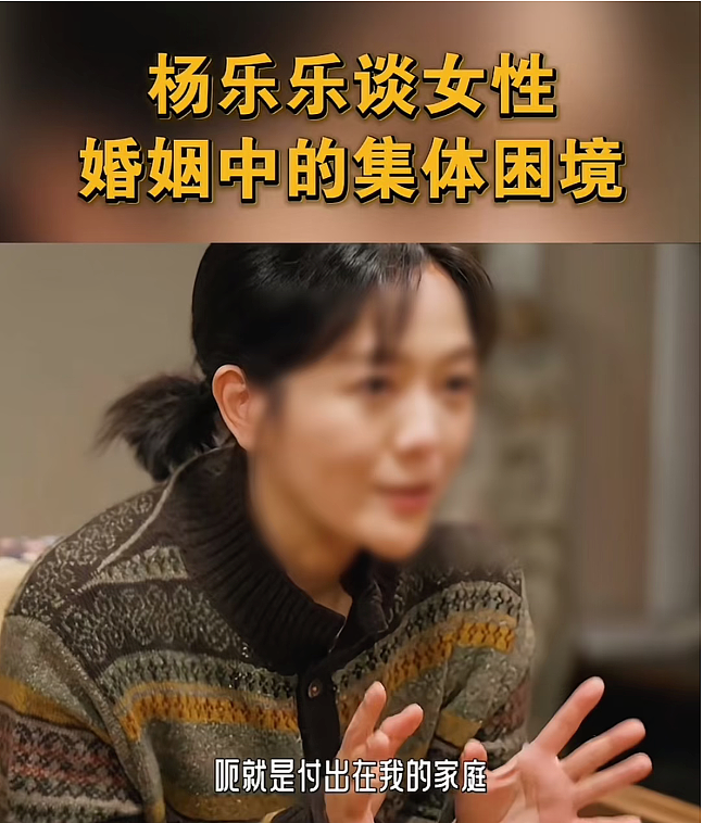汪涵妻子冲上热搜!什么样的“爱”会让人窒息(组图) - 2