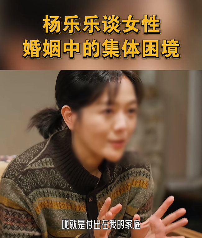 汪涵妻子冲上热搜!什么样的“爱”会让人窒息(组图) - 4