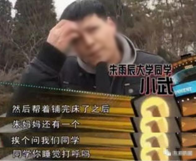 汪涵妻子冲上热搜!什么样的“爱”会让人窒息(组图) - 14