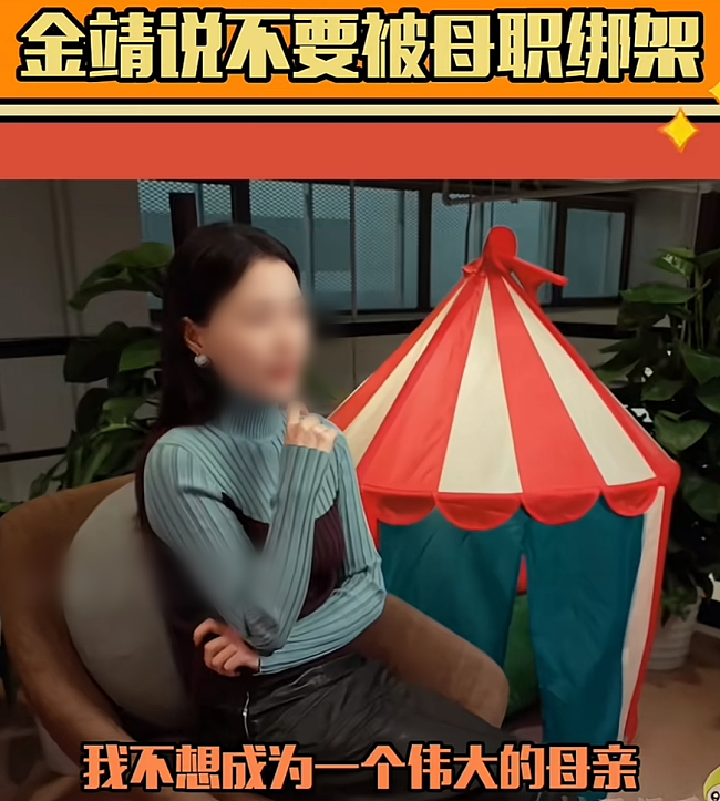 汪涵妻子冲上热搜!什么样的“爱”会让人窒息(组图) - 20