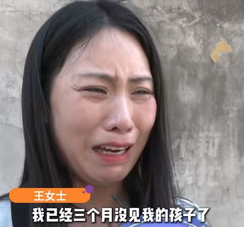 为生子老婆挨了500针，发现老公竟已出轨20女（图） - 1