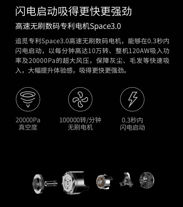 “天才少年”俞浩的“狂人日记”(组图) - 4