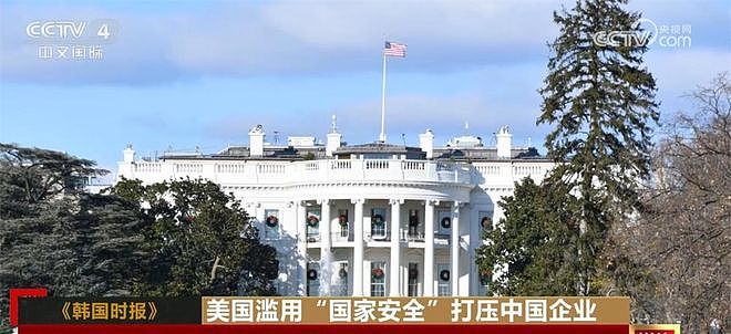 中国芯片专家意大利度假被捕引渡美国，孟晚舟事件剧本重演引关注（组图） - 2