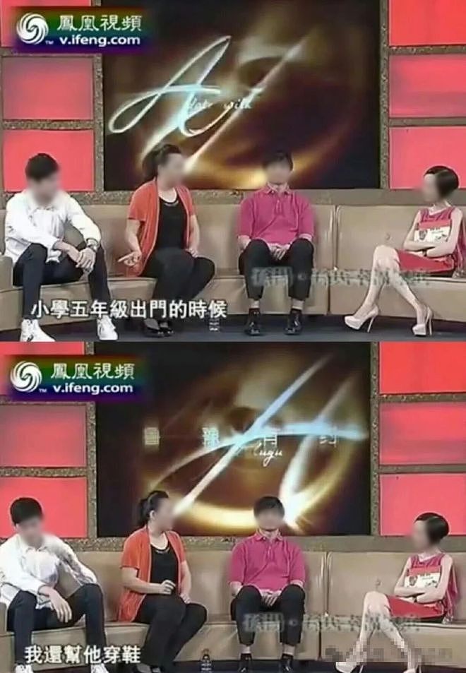 连爆十几条热搜！孙杨这次，被他妈害惨了...（组图） - 12