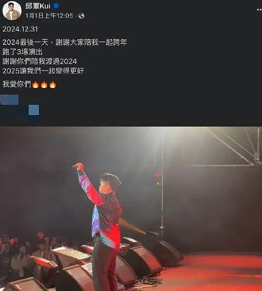 台湾歌手，一审被判10年（组图） - 2
