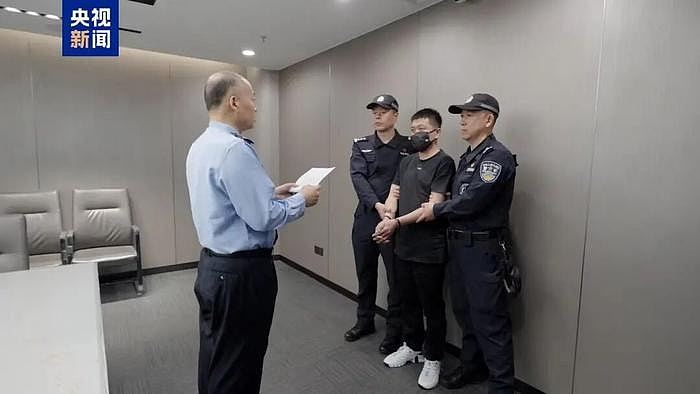 泰国引渡涉嫌跨境赌波平台主要疑犯回中国,涉案资金逾5亿元(组图) - 2
