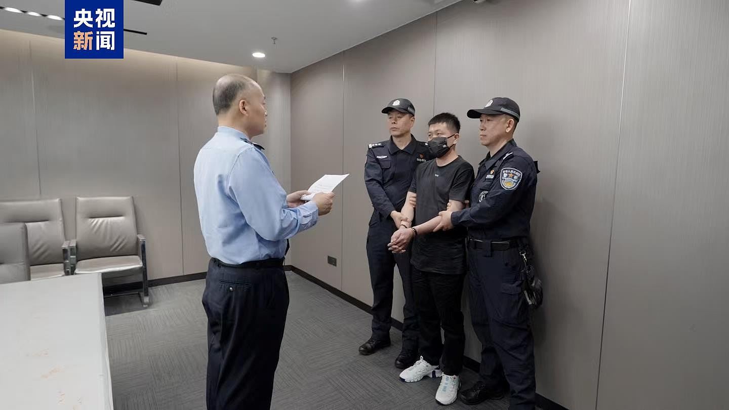 涉案资金超过5亿,重大跨境网赌案主犯从泰国引渡回国(组图) - 3