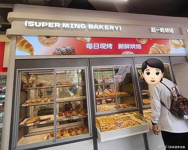 赵一鸣横扫县城，6000家店成山姆平替，利润暴涨500%（组图） - 11