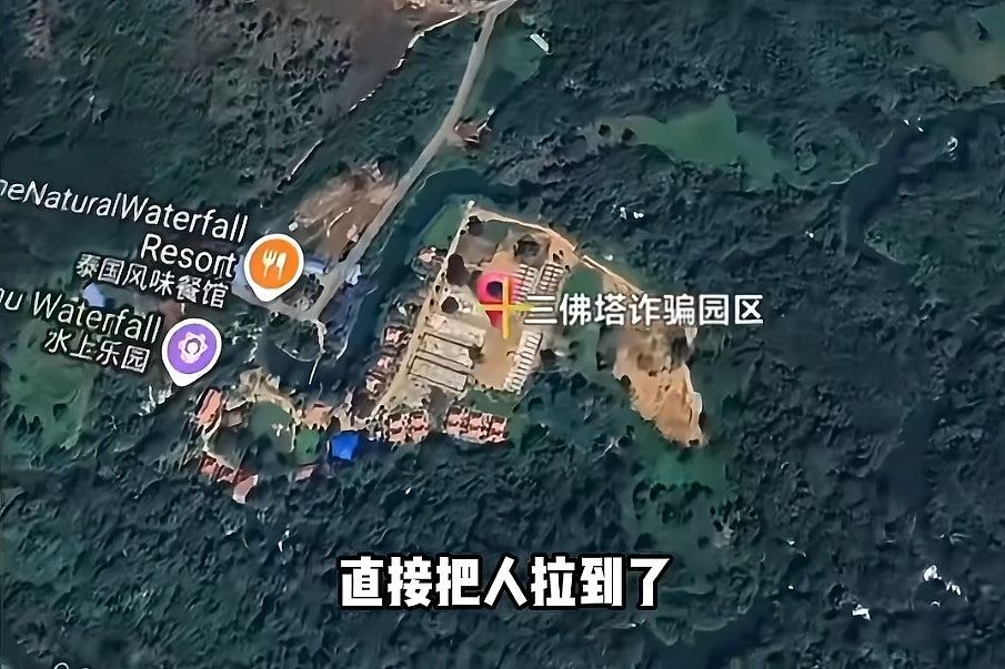 退伍军人被卖猪仔徒手爬墙逃出!回国揭死里逃生经历仍频发噩梦(组图) - 2