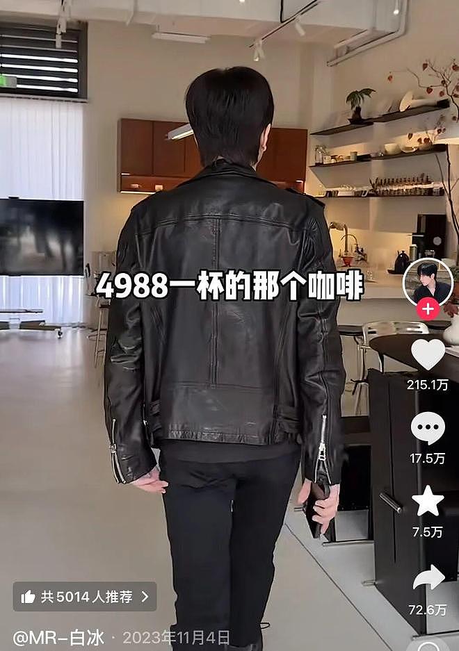 塌了之后才知道，他的钱是哪来的…（组图） - 14