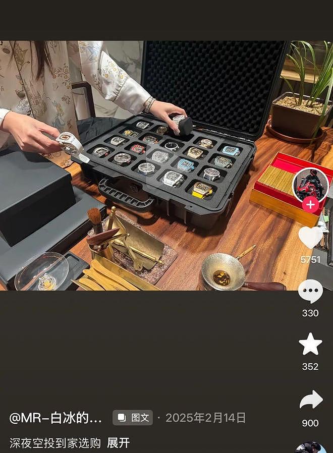 塌了之后才知道，他的钱是哪来的…（组图） - 15