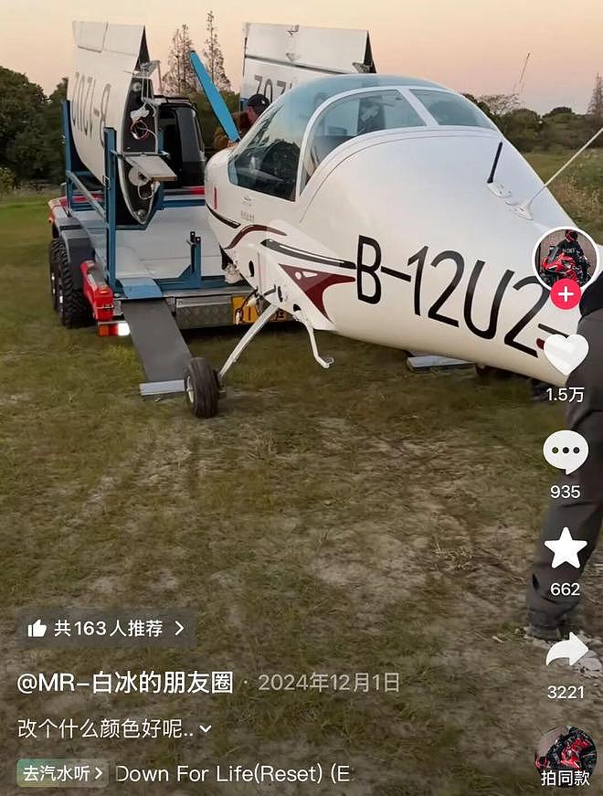 塌了之后才知道，他的钱是哪来的…（组图） - 16