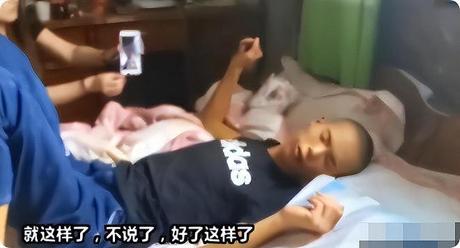 19岁男孩喝百草枯苦熬18天，逼在外打工母亲回家，母亲：你放心去（组图） - 6