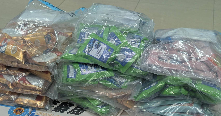 海外打工成运毒!台美联手扣押5千万安毒,行李箱装“人参粉”遭识破(组图) - 1