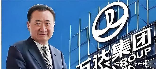 太扎心！72岁王健林被逼到崩溃，6000亿负债，连利息都快付不起了（组图） - 3