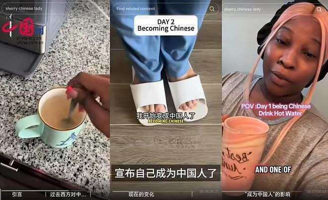 第一批来华免签的外国人，回国开始喝热水了，正式确诊“中国人”（组图） - 1