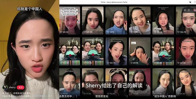 第一批来华免签的外国人，回国开始喝热水了，正式确诊“中国人”（组图） - 3