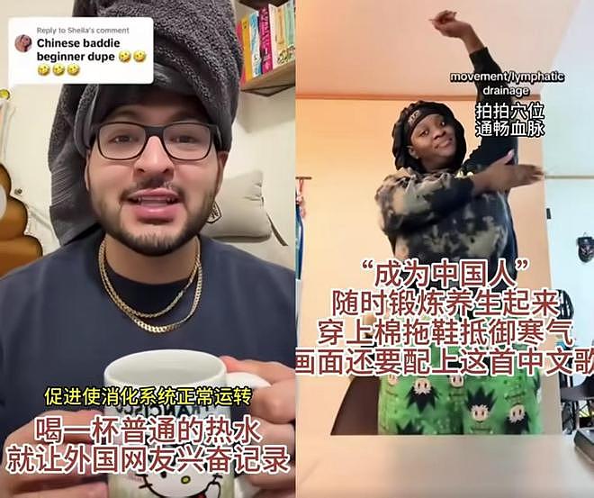 第一批来华免签的外国人，回国开始喝热水了，正式确诊“中国人”（组图） - 6