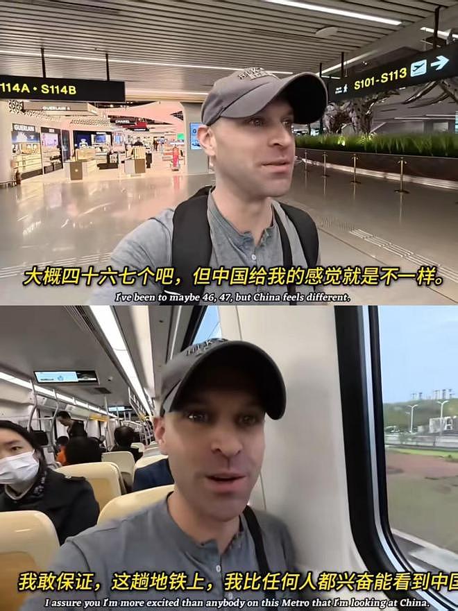 第一批来华免签的外国人，回国开始喝热水了，正式确诊“中国人”（组图） - 9