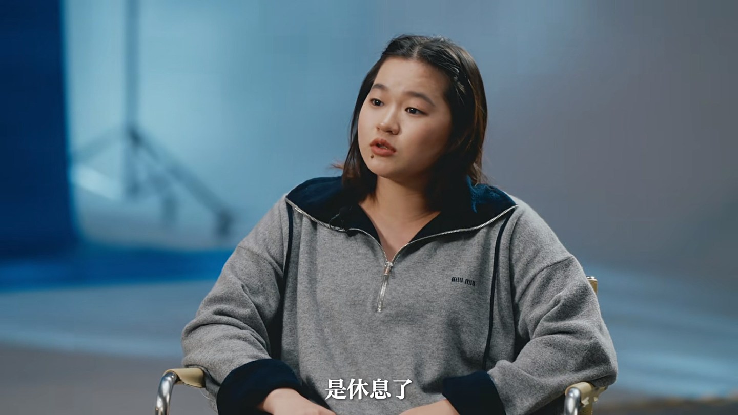 全红婵处于伤病调整期，2026上半年停赛专注养伤和学业（组图） - 2