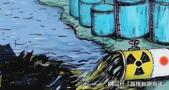 日本现在后悔也来不及了？坚持核污水排海的日本，终于自食恶果（图） - 1