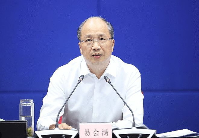 中国证监会原主席易会满被双开!涉上市审批谋利及权色交易,曾执掌工行多年(组图) - 4