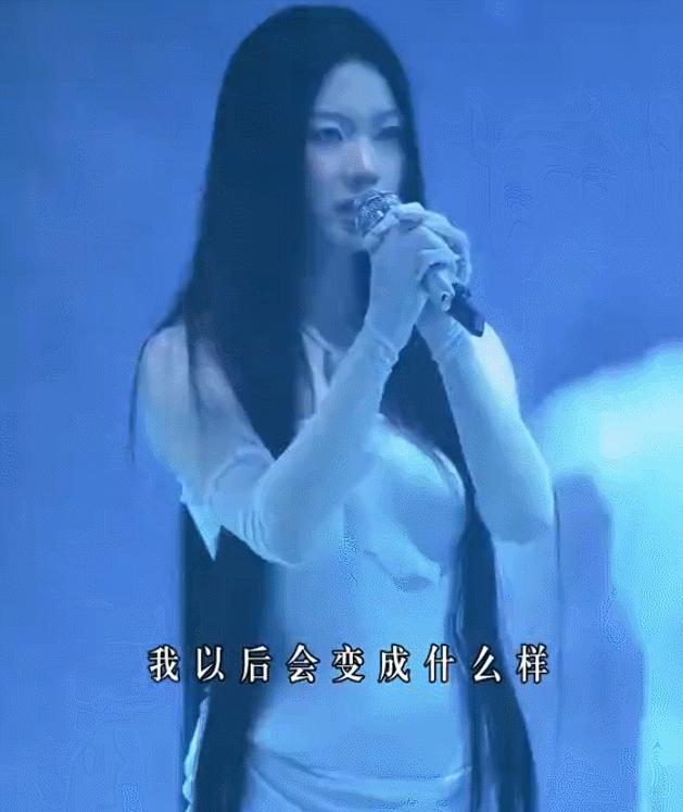 单依纯郑州公开挑衅李荣浩，穿的像马桶刷，现场氛围诡异，太疯狂（组图） - 27
