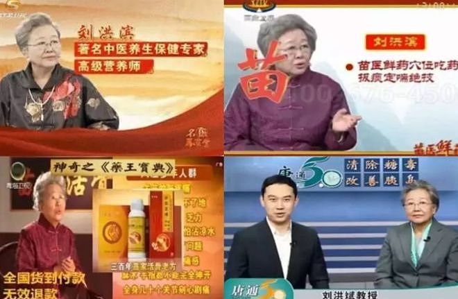 揭秘麻豆传媒关停背后的黑产暗线：色情诱饵下的赌博杀猪盘陷阱（组图） - 1