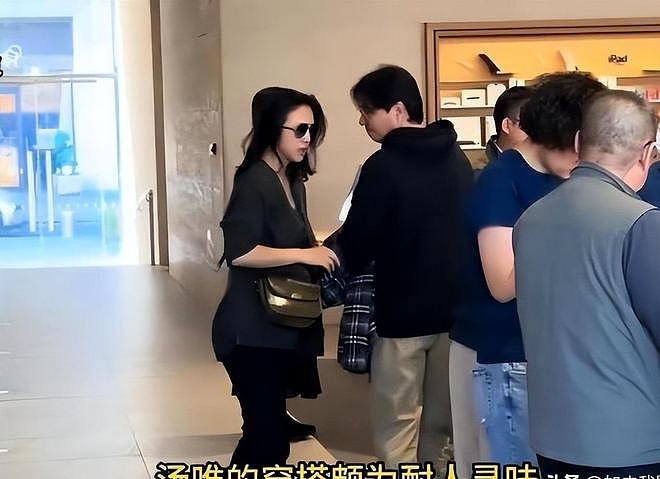 46岁汤唯自曝意外怀上二胎！胎儿性别已确认，56岁老公深藏不露（组图） - 9
