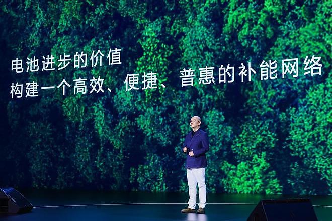 1500公里续航：宁德时代这次，把电动车的最后借口都堵上了（组图） - 5