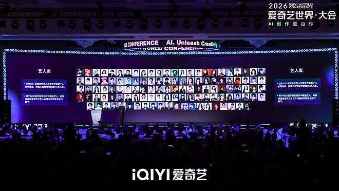 长剧“裸播”，AI当道？中国影视行业再迎寒冬（组图） - 2