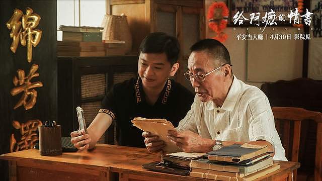 惨烈！五一票房11年来最差，陈思诚呼吁给中国电影机会 - 3