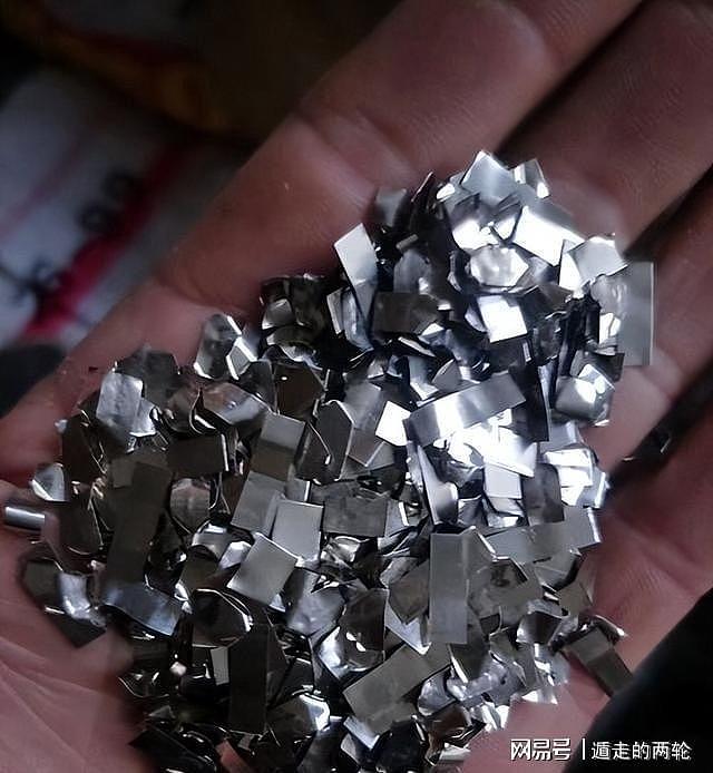 又一个巴拿马？中国耗时七年倾尽百亿出海，竟成最蠢的赔本买卖 - 2
