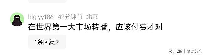 后续!世界杯版权谈崩,央视拒绝足联3亿要价,3大受害者已经出现 - 6