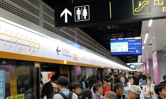 “不去后悔，去了更后悔！”五一最堵6大景区曝光，堵到一动不动 - 2