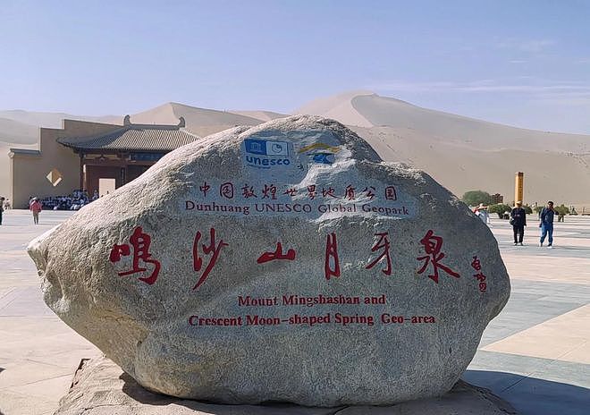 “不去后悔，去了更后悔！”五一最堵6大景区曝光，堵到一动不动 - 4