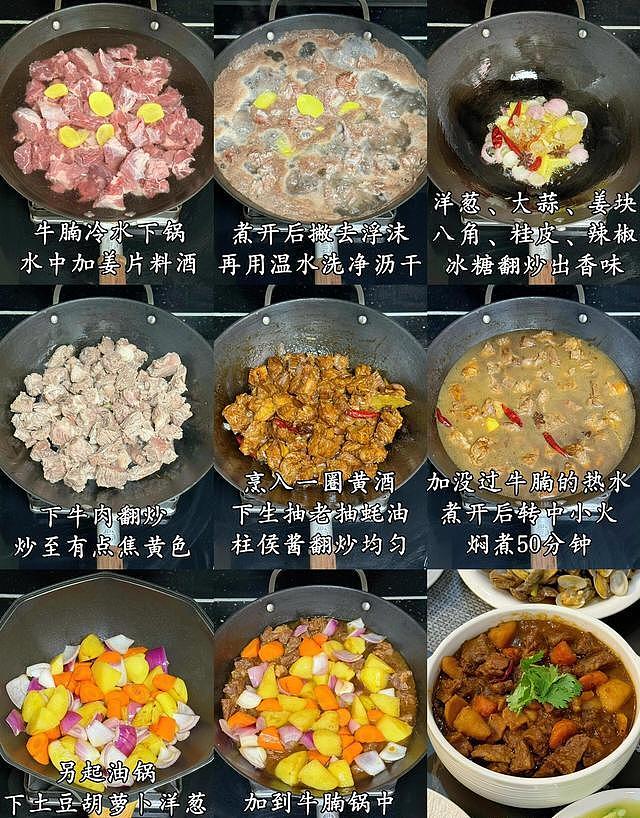 广东一家五口的晚餐火了,网友:太香了,口水直流,想去蹭饭 - 3