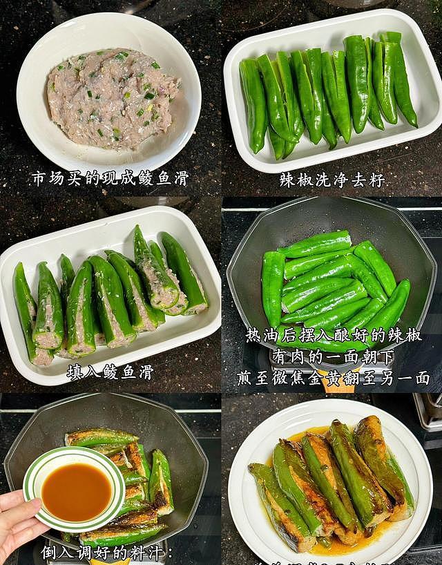 广东一家五口的晚餐火了,网友:太香了,口水直流,想去蹭饭 - 5