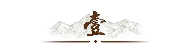 8年前那个诬告朱军“性骚扰”，让朱军身败名裂的弦子，如今怎样 - 2